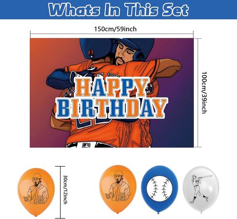 32Pcs For Houston Team Baseball Theme Birthday Party Decorations,With 5 * 3ft Birthday Backdrop Decorations,13 Cupcake Toppers,18 Balloons,for Kids Birthday Party Supplies in Saudi Arabia