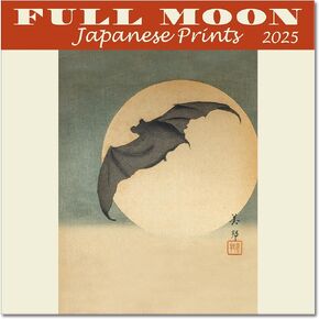 Full Moon Japanese Prints Mini Wall Calendar 2025, 7" x 7"