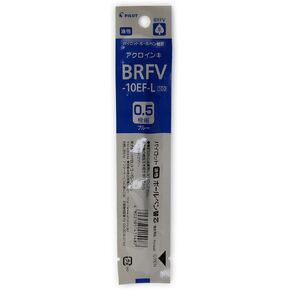 Pilot BRFV-10EF Ballpoint Pen Refill - 0.5 mm - Blue