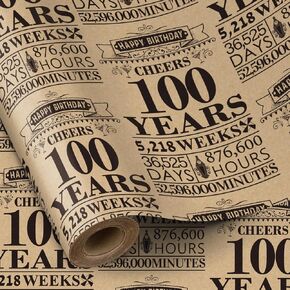 RUSPEPA Birthday Wrapping Paper Roll, Mini Roll, Black 18 Years Design Kraft Gift Wrap Paper Great for Birthday, Party, Holiday, 17 inches x 16.4 feet, 18th Birthday