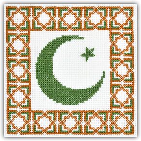 Crescent and Star - Counted Cross Stitch Kit for Adults - DIY Needlework Set with Embroidery pre-Sorted Floss, Blank 14-Count Aida, Papper Pattern