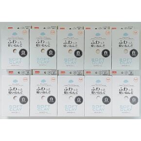 Soft clay set pack of 10 (1, whtie)