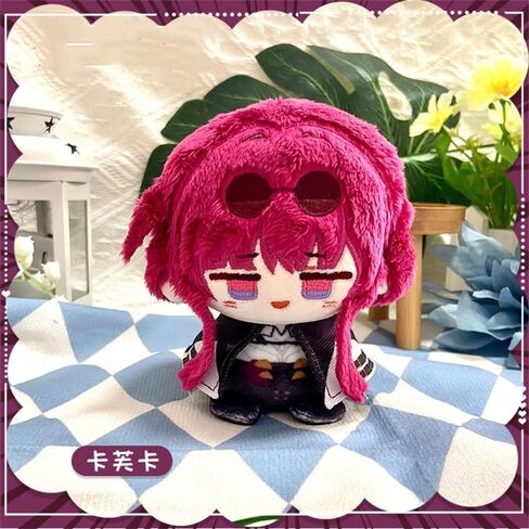 Anime Kafka Bailu Blade Dan Heng Jing Yuan Plush Doll Kawaii Merch Soft Adorable Plush Doll Pendant Gifts(Kafka) in Kuwait
