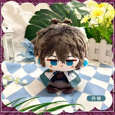 Anime Kafka Bailu Blade Dan Heng Jing Yuan Plush Doll Kawaii Merch Soft Adorable Plush Doll Pendant Gifts(Kafka) in Kuwait