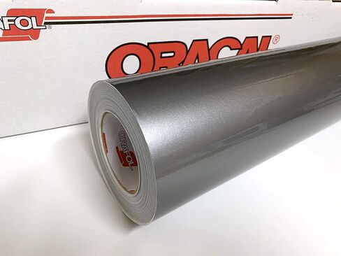 12" x 10 Ft Roll of Oracal 951 Premium Metallic Vinyl for Craft Cutters and Vinyl Sign Cutters (Silver) in Saudi Arabia