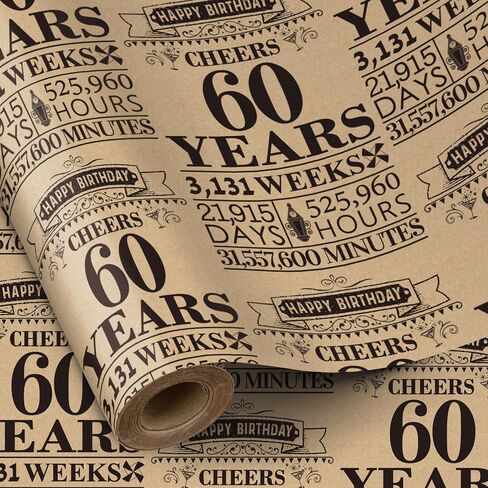 RUSPEPA Birthday Wrapping Paper Roll, Mini Roll, Black 18 Years Design Kraft Gift Wrap Paper Great for Birthday, Party, Holiday, 17 inches x 16.4 feet, 18th Birthday in Saudi Arabia