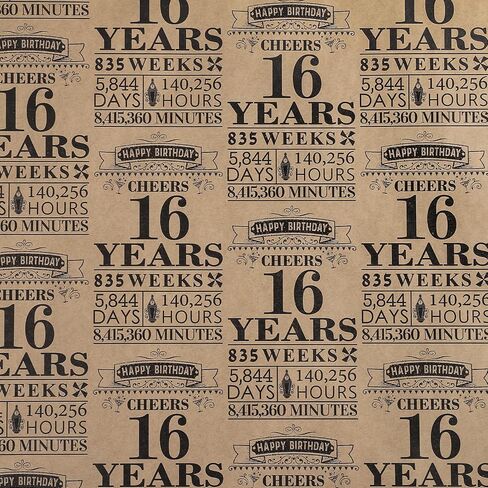 RUSPEPA Birthday Wrapping Paper Roll, Mini Roll, Black 18 Years Design Kraft Gift Wrap Paper Great for Birthday, Party, Holiday, 17 inches x 16.4 feet, 18th Birthday in Saudi Arabia