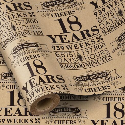 RUSPEPA Birthday Wrapping Paper Roll, Mini Roll, Black 18 Years Design Kraft Gift Wrap Paper Great for Birthday, Party, Holiday, 17 inches x 16.4 feet, 18th Birthday in Saudi Arabia