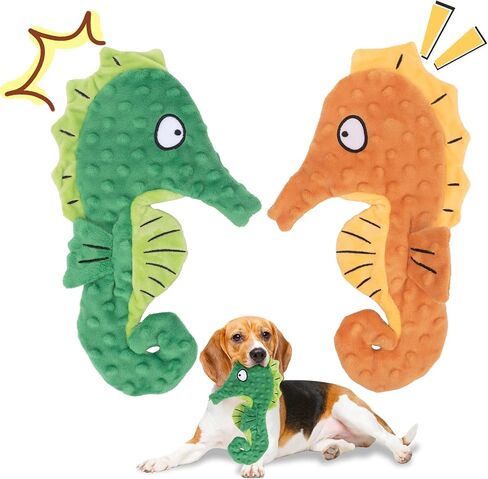 HGB Squeaky Dog Toys - Octopus No Stuffing Crinkle Plush Large Dog Toys to Keep Them Busy for Puppy Teething Chewing, Pet Supplies for Small, Medium, and Large Breeds, 2 Pack in Kuwait