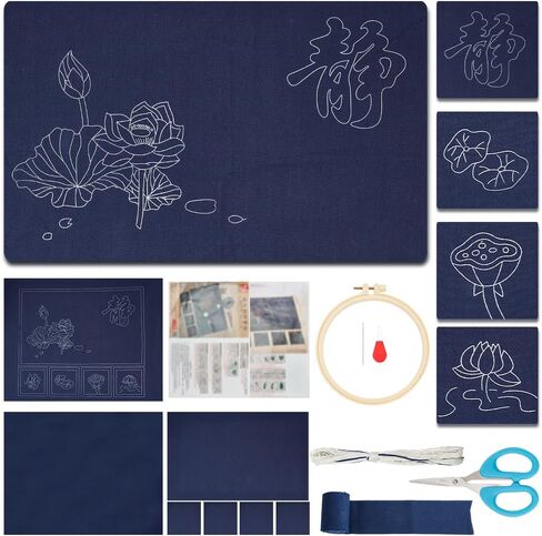 WEBEEDY 5 مجموعة ساشيكو كيت DIY التطريز الشاي حصيرة كوستر مجموعة الصينية موضوع اللوتس، 1PC كبير الشاي حصيرة 4PC التطريز كوستر القماش مع إبر الخياطة غرزة للكبار المبتدئين هدية، مستطيل in Saudi Arabia