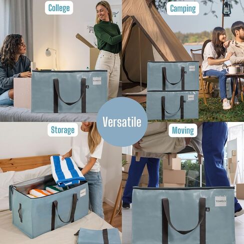 VENO 6 Pack Moving Bags & Large Christmas Storage Bins with lids for Decorations, Garland, Lights. Moving Boxes Packing Supplies for College Dorm. Extra Large Heavy Duty Totes (Light Blue, 6 Pack) in Kuwait