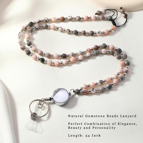 C&L Accessories Beaded Retractable Lanyards for ID Badges and Keys Durable Teacher Lanyard Natural Stone with Id Holders in Kuwait
