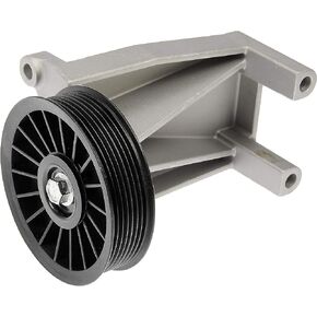 Dorman 34862 A/C Compressor Bypass Pulley Compatible with Select Nissan Models