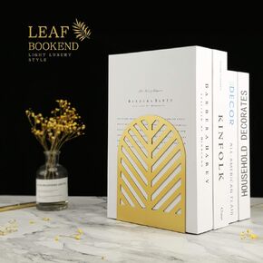 QiMing Leaf Gold Bookends for Books,1 Pair Metal Book Holders for Office Shelves Adults & Kids Gift(Gold)