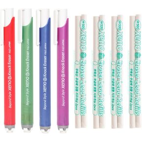 Xeno Retractable Click Knock 4 Erasers and 8 Refills (Assorted Colors Bundle) Retractable Click Eraser