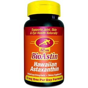 نيوتركس بيواستين 12 مجم in Kuwait