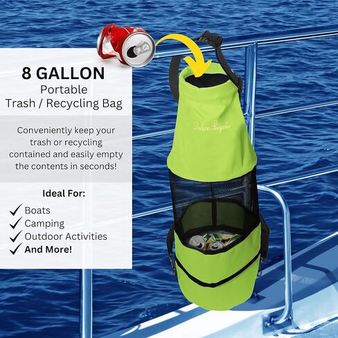 حقيبة سلة مهملات القارب - نسيج أكسفورد شبكي متين 600D، سحاب سفلي، وقابل للغسل - مثالية للقوارب، قوارب الكاياك، المعسكرات، المركبات الترفيهية، والمزيد (أزرق) in Kuwait