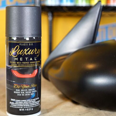 Plasti Dip Spray Black Sapphire Luxury Metal 11oz (6 Pack) in Saudi Arabia