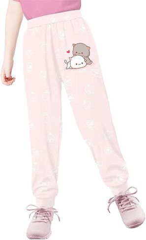 Ystardream Joggers Pants بنطال رياضي برسومات مرحة للجنسين، بنطال رياضي كاجوال in Saudi Arabia