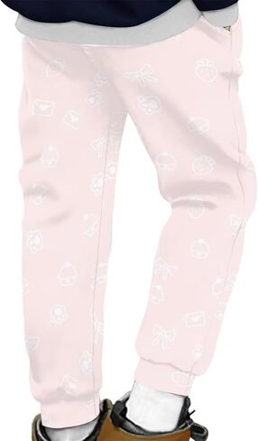 Ystardream Joggers Pants بنطال رياضي برسومات مرحة للجنسين، بنطال رياضي كاجوال in Saudi Arabia