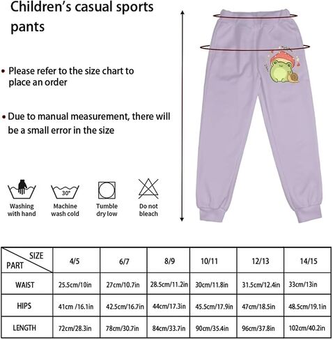 Ystardream Joggers Pants بنطال رياضي برسومات مرحة للجنسين، بنطال رياضي كاجوال in Saudi Arabia