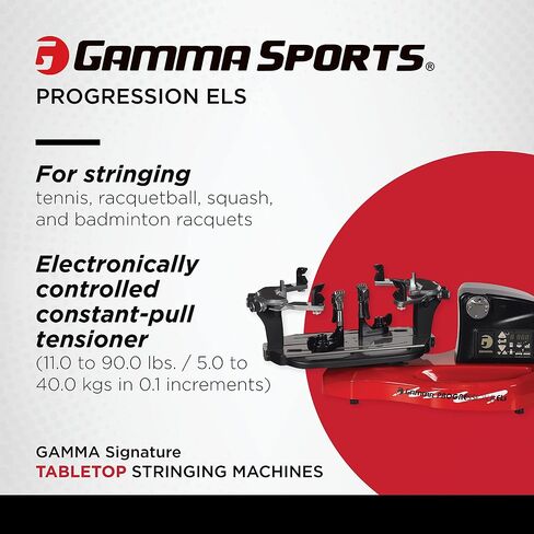 أدوات سلسلة مضرب GAMMA Progression String Machine - أوتار كرة المضرب أو الاسكواش أو التنس أو مضارب كرة الريشة in Saudi Arabia