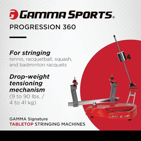 أدوات سلسلة مضرب GAMMA Progression String Machine - أوتار كرة المضرب أو الاسكواش أو التنس أو مضارب كرة الريشة in Saudi Arabia