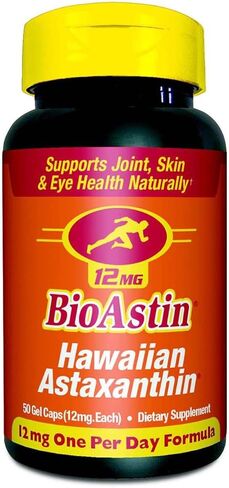 نيوتركس بيواستين 12 مجم in Kuwait