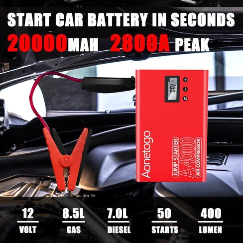 جهاز Jump Starter مع ضاغط هواء، معزز بطارية محمولة بقدرة 2800 أمبير بقدرة 20000 مللي أمبير في الساعة (ما يصل إلى 8.5 لتر غاز، ومحركات ديزل 7 لتر) مع منفاخ إطارات رقمي بقوة 100 رطل لكل بوصة مربعة، وشاحن طاقة لبطارية ليثيوم للسيارة بقوة 12 فولت in Saudi Arabia