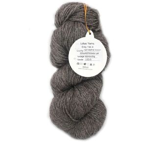 Lotus Yarns 50% Silk 50% Yak Sport Weight Blend Yarn for Crochet, Knitting & Crafting, Natural Brown Undyed