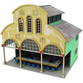 Giant Bean Bag Chairs Studio Ghibli Series 1/150 Spirited Away Mysterious Town-6 MK07-29 Paper Craft