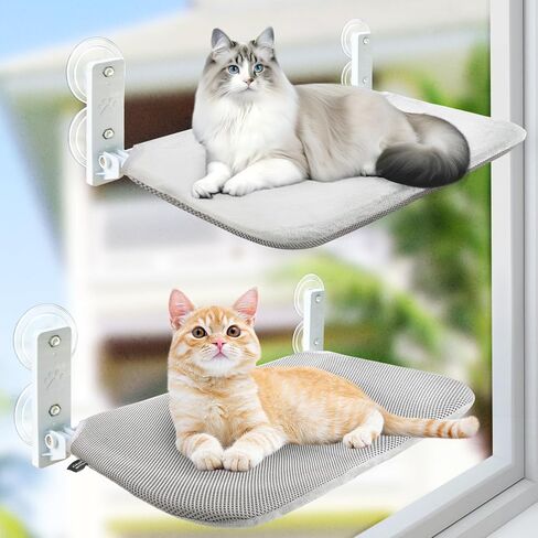 Sunhoo 2PCS Cat Window Hammock Perch Cordless Window Sill Seat Bed Foldable Kitty Lounger Indoor Cats Shelf Stable Upgraded Suction Cup Easy Assembly 20.5 * 11.8in Hold Up to 55lbs (Grey, M) in Kuwait