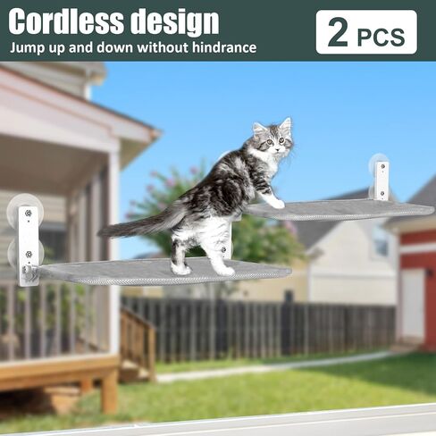 Sunhoo 2PCS Cat Window Hammock Perch Cordless Window Sill Seat Bed Foldable Kitty Lounger Indoor Cats Shelf Stable Upgraded Suction Cup Easy Assembly 20.5 * 11.8in Hold Up to 55lbs (Grey, M) in Kuwait