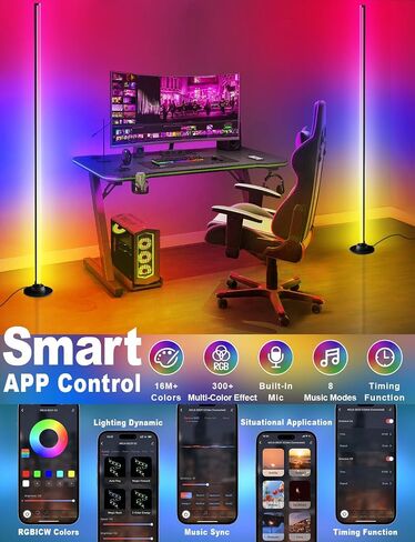 Floor Lamp with RGB,Smart LED Corner Lamp with16-Million Colors / 234-Dynamic Lighting / 8-Music Sync/Timer Setting/App&Remote Control,Ideal for Living Room, Bedroom, Gaming Room-Black in Saudi Arabia