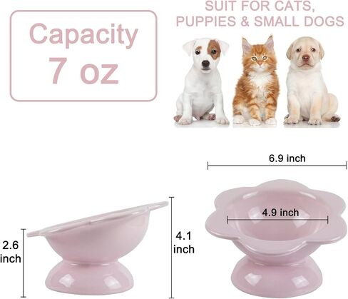 Ceramic Raised Cat Food Bowl, Tilted Flower Shaped Food or Water Bowl for Cats and Small Dogs, Anti Vomiting Pet Feeder Dish Whisker Fatigue Cat Bowl, Butter Yellow in Kuwait