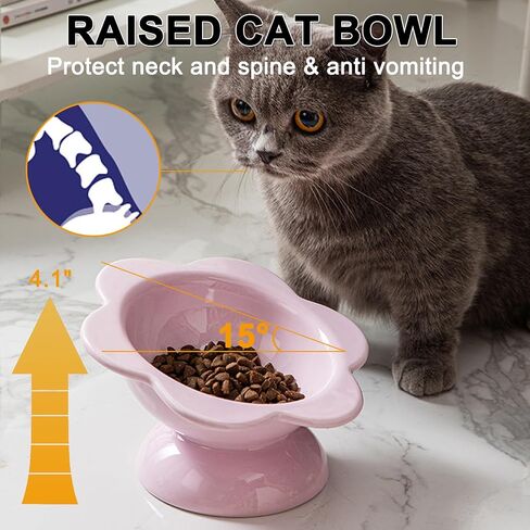 Ceramic Raised Cat Food Bowl, Tilted Flower Shaped Food or Water Bowl for Cats and Small Dogs, Anti Vomiting Pet Feeder Dish Whisker Fatigue Cat Bowl, Butter Yellow in Kuwait