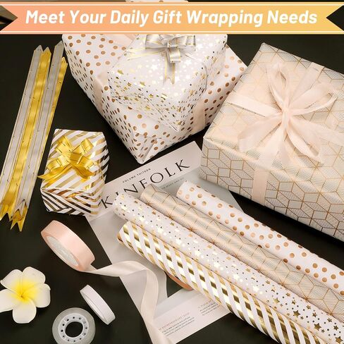 Gold Wrapping Paper 4 Rolls, Birthday Wrapping Paper Mini Roll - 17 Inch X 120 Inch Per Roll, White with Gold Foil Design Gift Wrapping Paper Roll for Birthday, Holiday, Party, Wedding, Graduation in Saudi Arabia