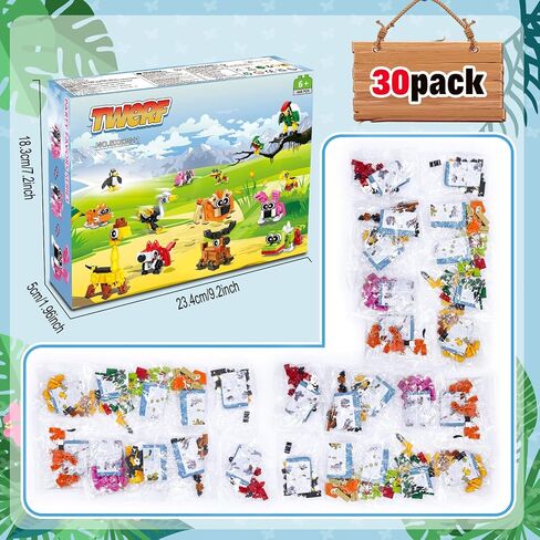 Party Favors for Kids- 30 Pack Mini Animals Building Blocks Set, Goody Bags Stuffers, Small Toys for Kids Prizes, Christmas Birthday Party Favors Return Gifts for Boys Girls Age 6-8-12+ in Saudi Arabia
