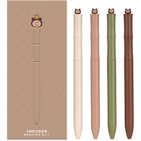 4 Pcs Cute Gel Pens Cute Bear Black Ink Pens 0.5mm Fine Point Smooth Writing Pens Office School Supplies Women Girls Boys Men (4Pcs Bear)