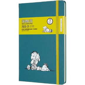 Moleskine إصدار محدود من الفول السوداني 18 شهرًا 2020-2021 مخطط أسبوعي، غطاء صلب، بطانية كبيرة (5 بوصة × 8.25 بوصة)