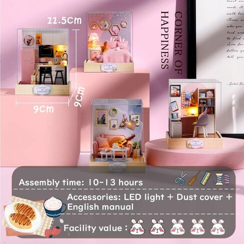 مجموعة مصغرة لبيت الدمى من Lannso DIY، مجموعة بيت الدمية مع غطاء مقاوم للغبار، ألعاب بيت الدمى الخشبية الصغيرة المصنوعة يدويًا كهدية للبالغين (QT27) in Kuwait