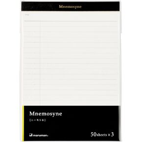 Maruman MNEMOSYNE Refill Notepad for PH169, 70 gsm, 8.27 x 5.83 Inches (A5), 8mm-ruled, 50 sheets, 3-notepad/pk. (PH169X3)