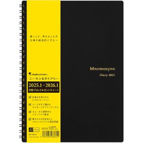 Maruman MNEMOSYNE Monthly Diary 2025, Monthly Planner with Tabs, 8.27 x 5.83 Inches (A5), 1 ea (MND283-25)