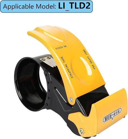 2 Inch Replaceable Blades, 4 Count, for IDHM TLD1 Packing Tape Dispensers in Saudi Arabia