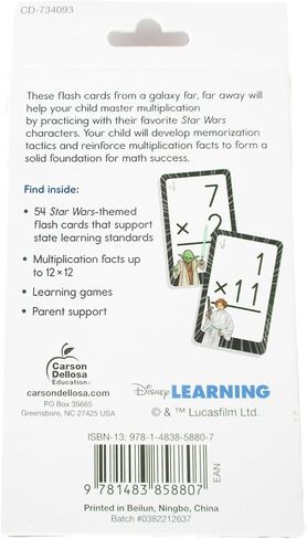 Making the Grade Colorful Character Flash Cards for Early Learning for Kindergarteners and Preschoolers - 54 Jumbo Cards (Multiplication), Medium in Saudi Arabia