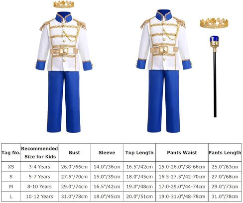 FYMNSI Kids Boys King Prince Charming Costume Halloween Christmas Outfits Storybook Royal Medieval Knight Cosplay Dress Up in Kuwait