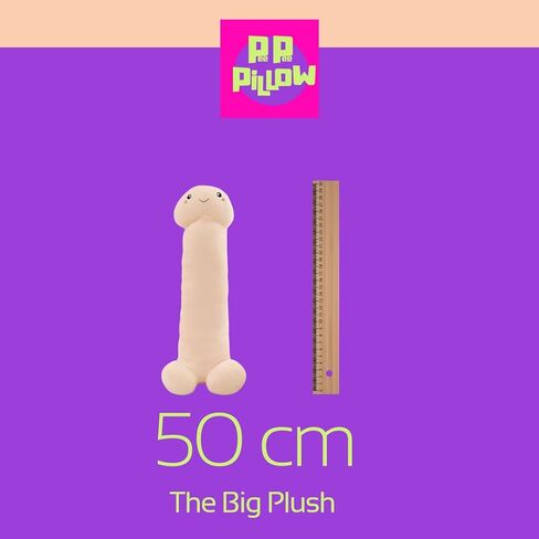 PeePee Pillow™, The Big PeePee Plush Phallic Novelty Cuddle Pillow, Peach or Brown (Brown, 11.8in (30cm)) in Saudi Arabia