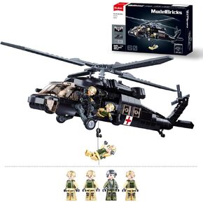 UH-60 Black Hawk Helicopter Military Set, Army Airplane Building Bricks, Rescue Helicopter Model Kits with 4 Soldier Minifigures, Gifts for 6-12 Year Old Kids, Compatible with Lego, 692 PCS