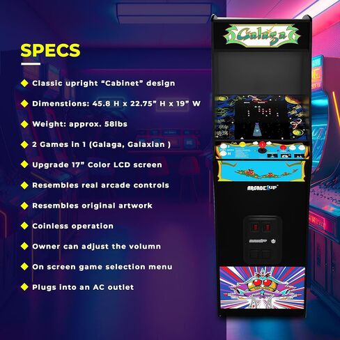 Arcade1Up شاشة LCD عالية الدقة مقاس 17 بوصة متعددة اللاعبين TIME Crisis Arcade مع خزانة واقفة و4 ألعاب كلاسيكية للمنزل، أحمر in Kuwait