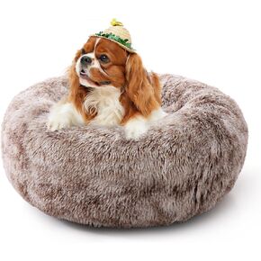 Calming Dog Bed for Cats and Small Dogs, Donut Washable Small Cat Bed for Indoor Cats and Dogs, Anti-Slip Round Fluffy Plush Faux Fur Pet Bed for Small Cats and Dogs (Brown White, 19.7'')